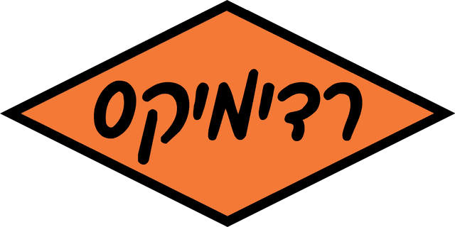 רדימיקס